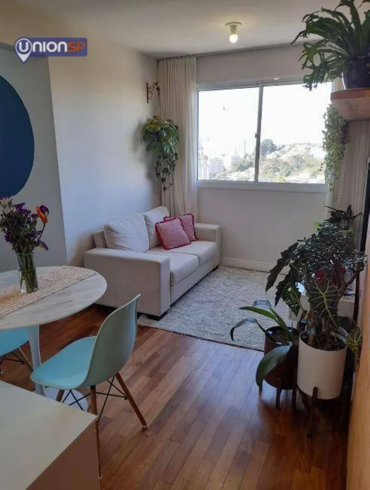Apartamento, 2 quartos, 41 m² - Foto 1