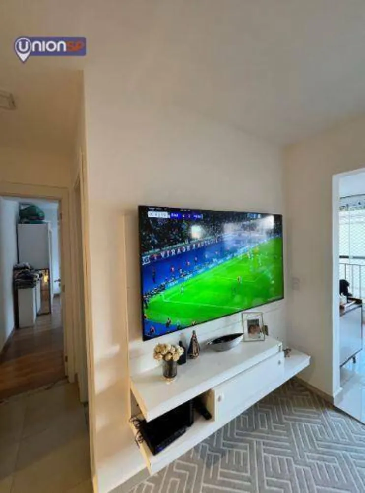 Apartamento, 2 quartos, 70 m² - Foto 1