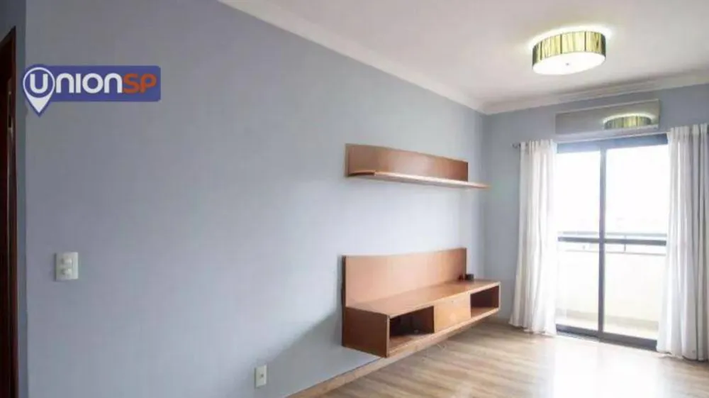 Apartamento, 2 quartos, 65 m² - Foto 1