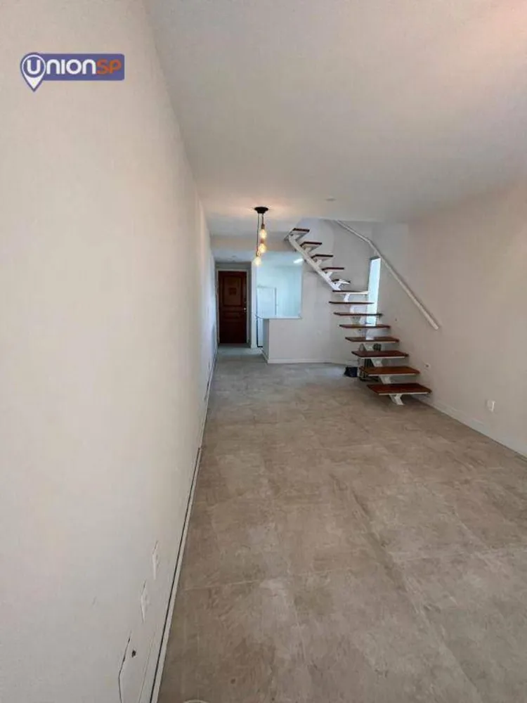 Apartamento, 1 quarto, 73 m² - Foto 1