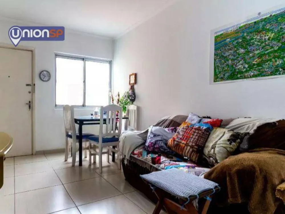Apartamento, 2 quartos, 76 m² - Foto 1