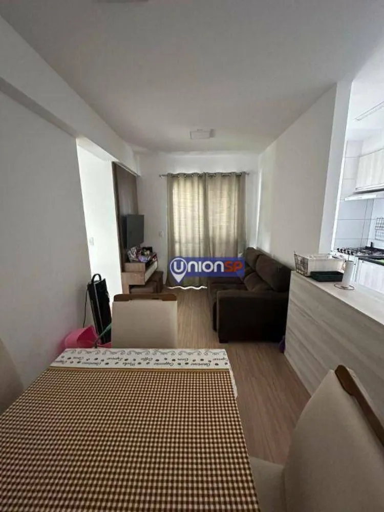 Apartamento, 2 quartos, 47 m² - Foto 1