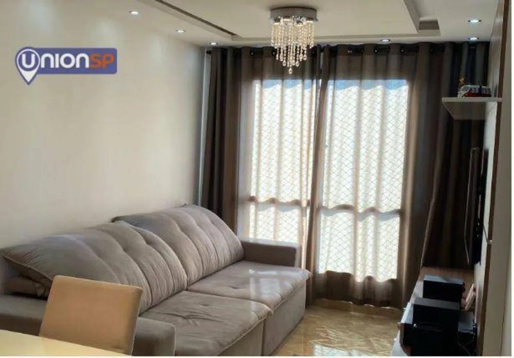 Apartamento, 2 quartos, 60 m² - Foto 1