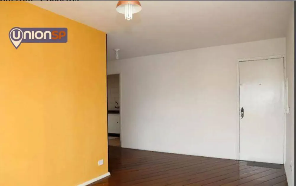 Apartamento, 2 quartos, 58 m² - Foto 3