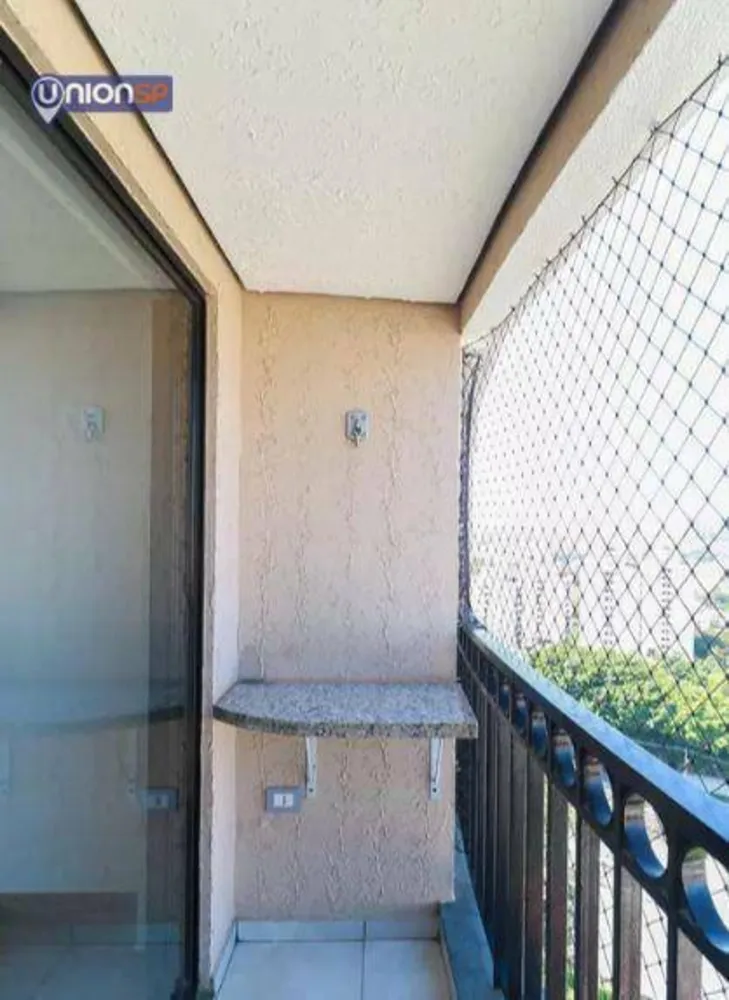 Apartamento, 2 quartos, 62 m² - Foto 3