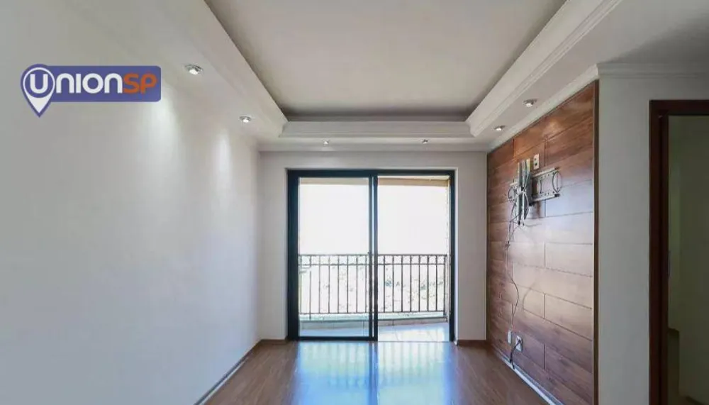 Apartamento, 2 quartos, 62 m² - Foto 1