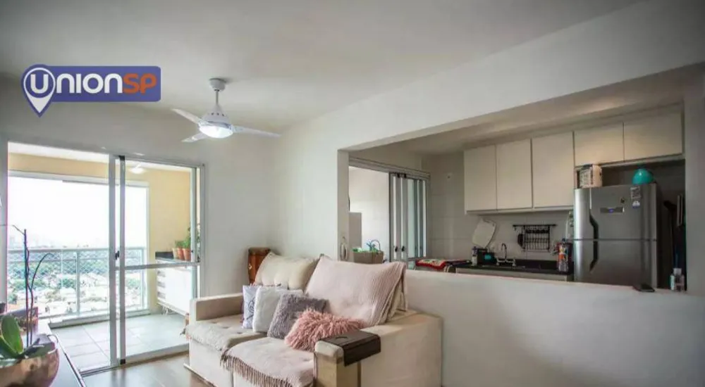 Apartamento, 1 quarto, 53 m² - Foto 1
