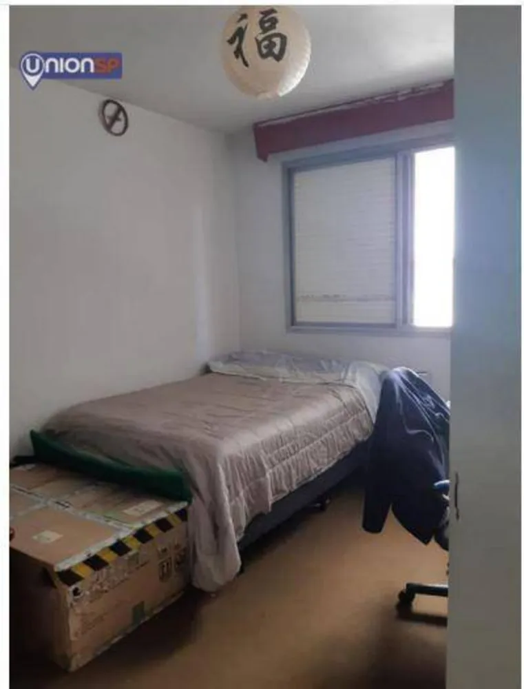 Apartamento, 2 quartos, 84 m² - Foto 3