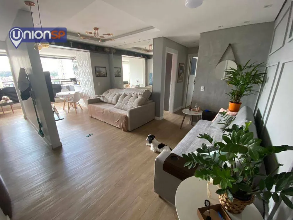 Apartamento, 2 quartos, 67 m² - Foto 1