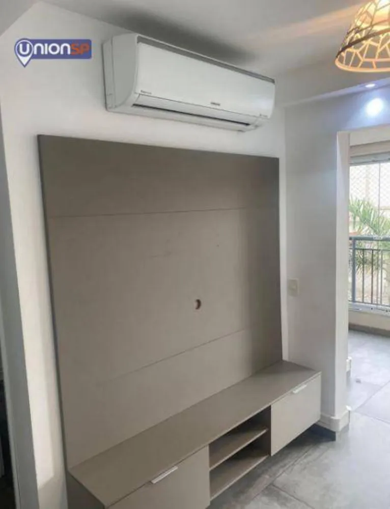 Apartamento, 2 quartos, 70 m² - Foto 1