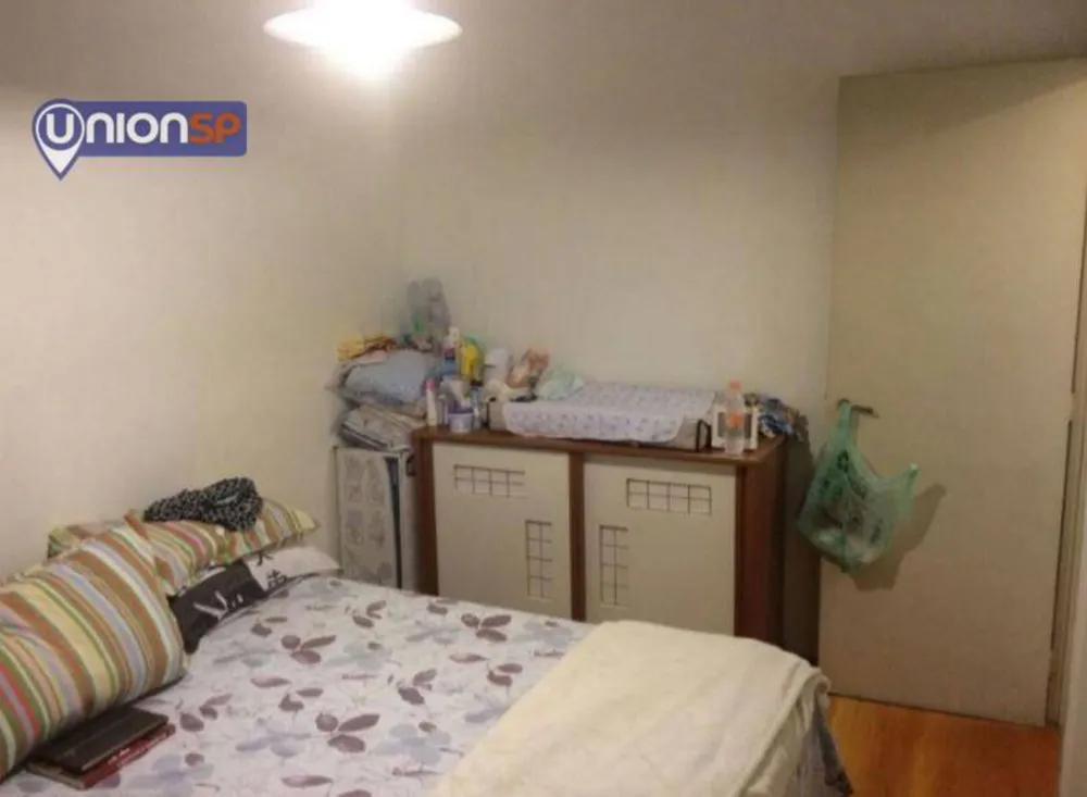 Apartamento, 2 quartos, 75 m² - Foto 4