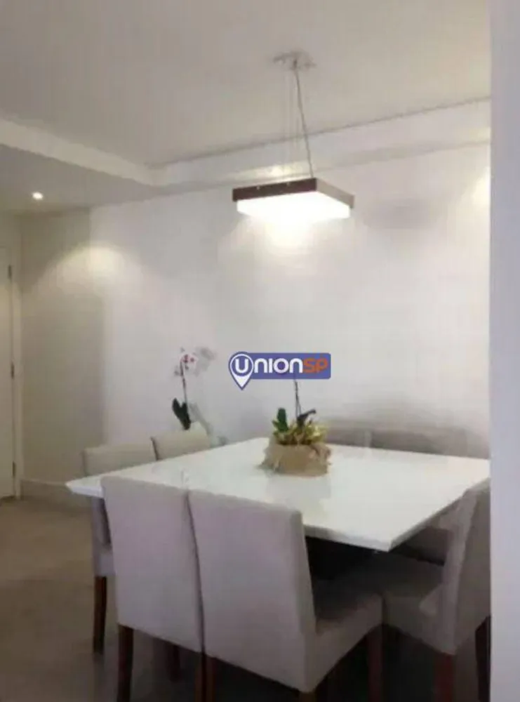 Apartamento, 2 quartos, 75 m² - Foto 2