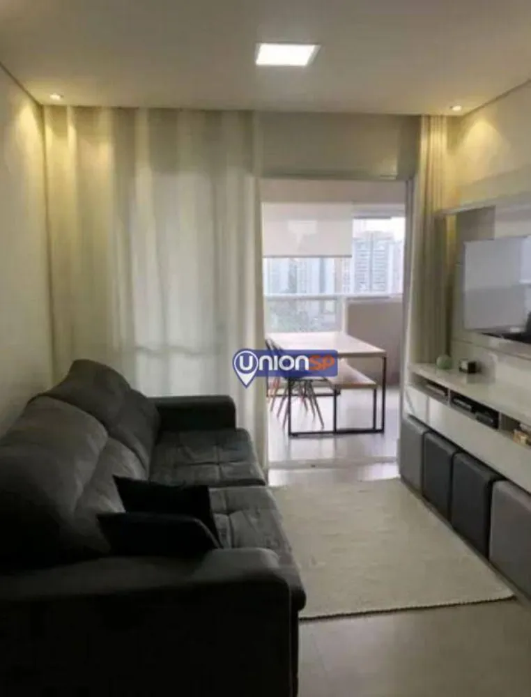 Apartamento, 2 quartos, 75 m² - Foto 1
