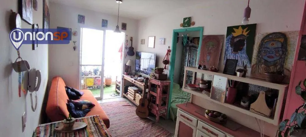 Apartamento, 1 quarto, 33 m² - Foto 1