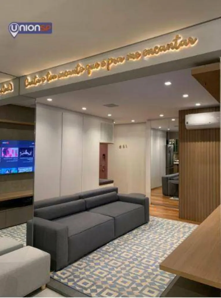 Apartamento, 2 quartos, 112 m² - Foto 1