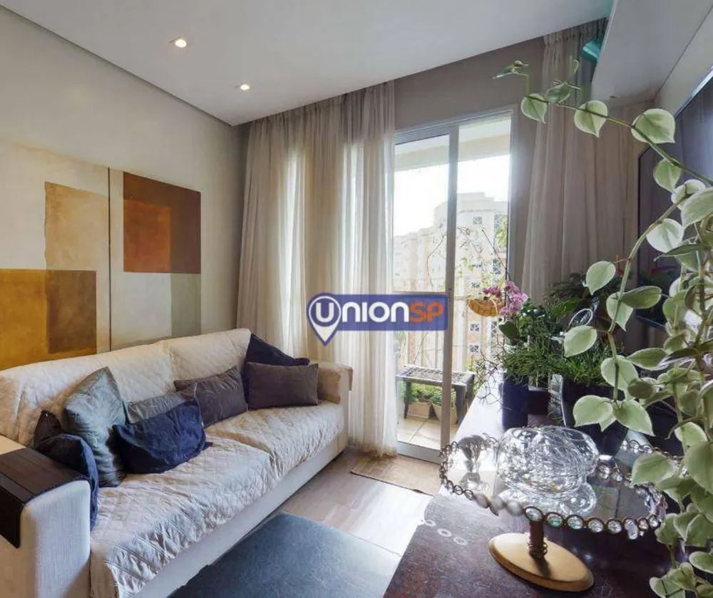 Apartamento, 2 quartos, 57 m² - Foto 1