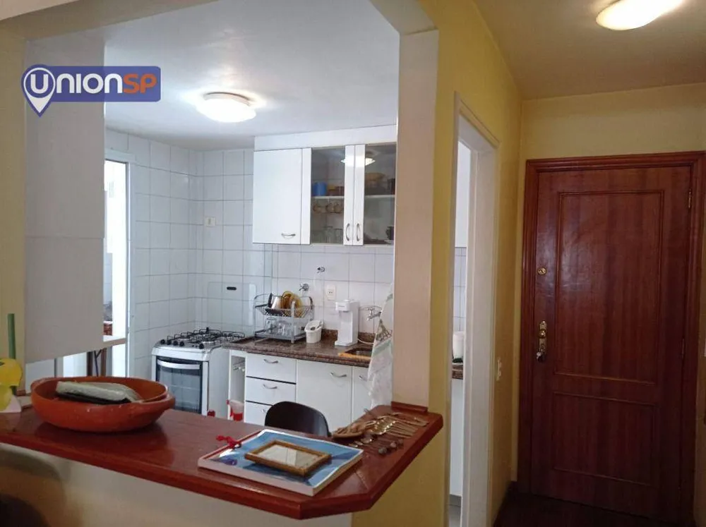 Apartamento, 2 quartos, 70 m² - Foto 1