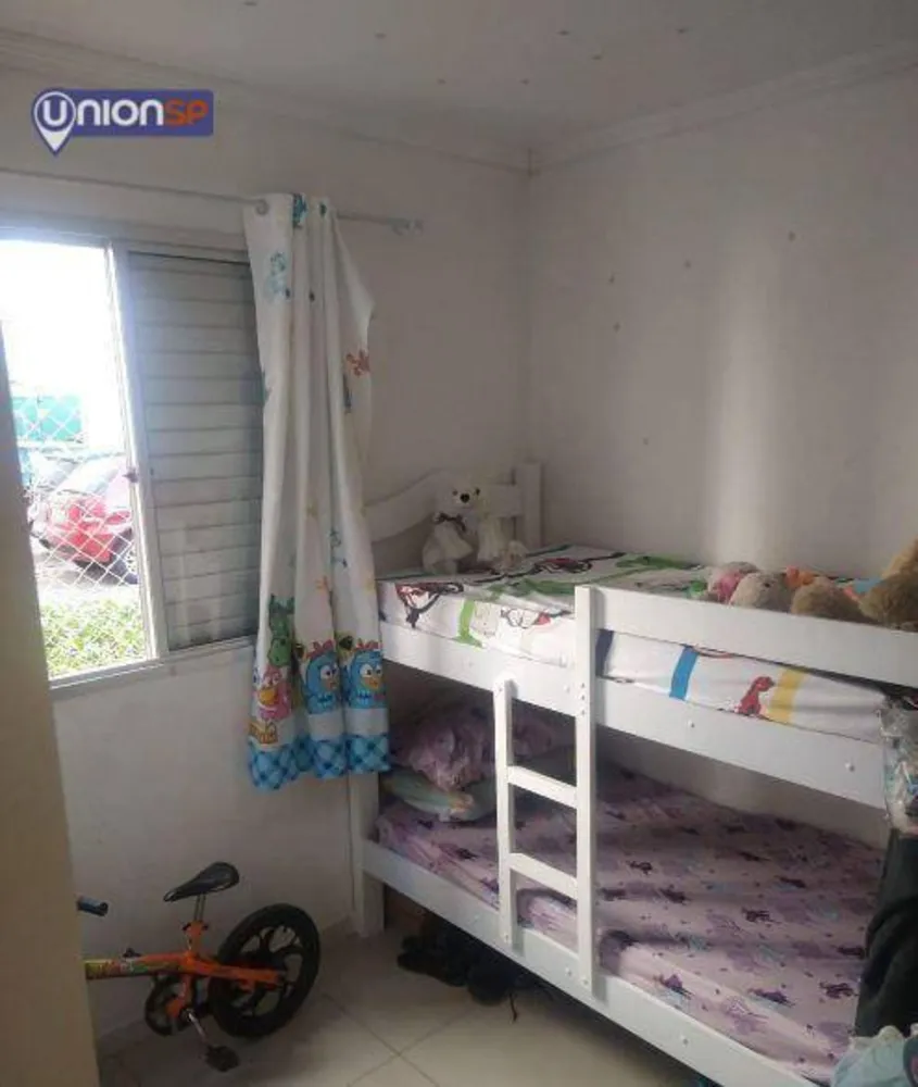 Apartamento, 2 quartos, 43 m² - Foto 3