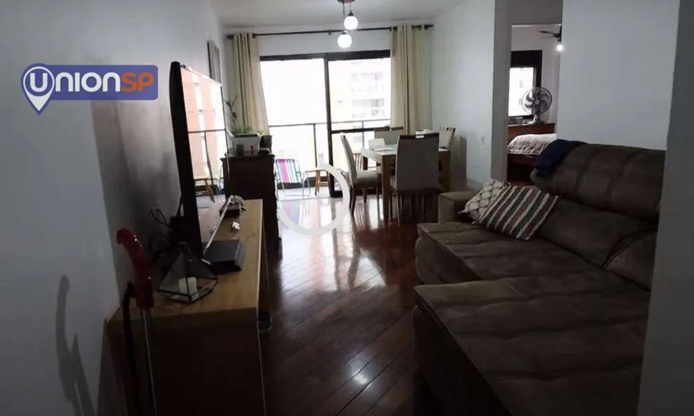 Apartamento, 2 quartos, 72 m² - Foto 1