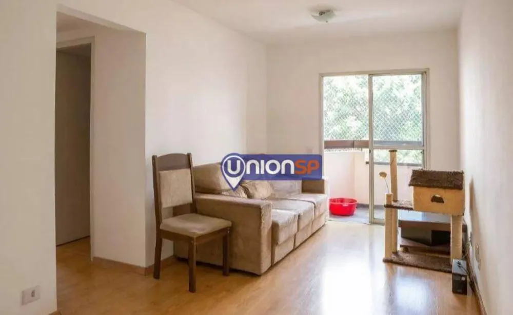 Apartamento, 3 quartos, 57 m² - Foto 1
