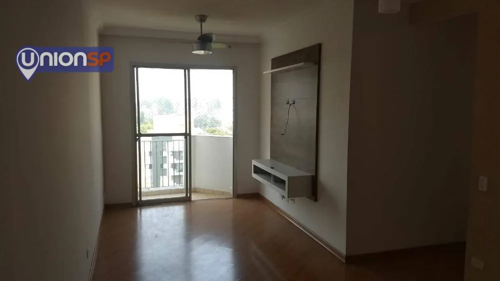 Apartamento, 3 quartos, 65 m² - Foto 1