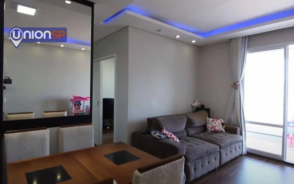 Apartamento, 3 quartos, 73 m² - Foto 1