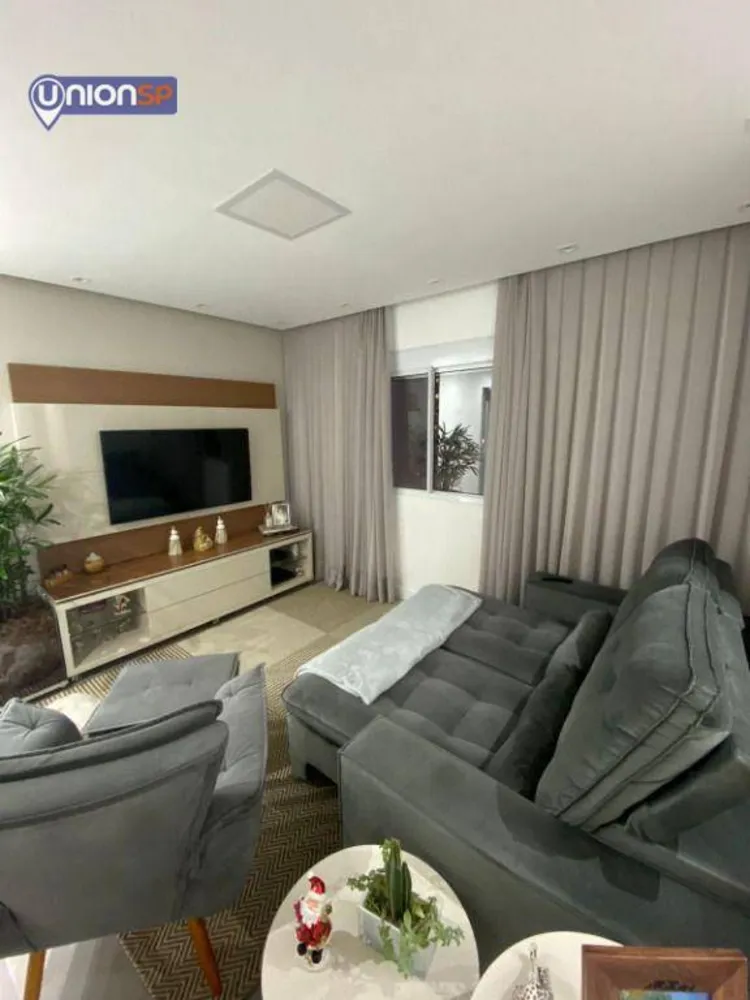 Apartamento, 2 quartos, 81 m² - Foto 1