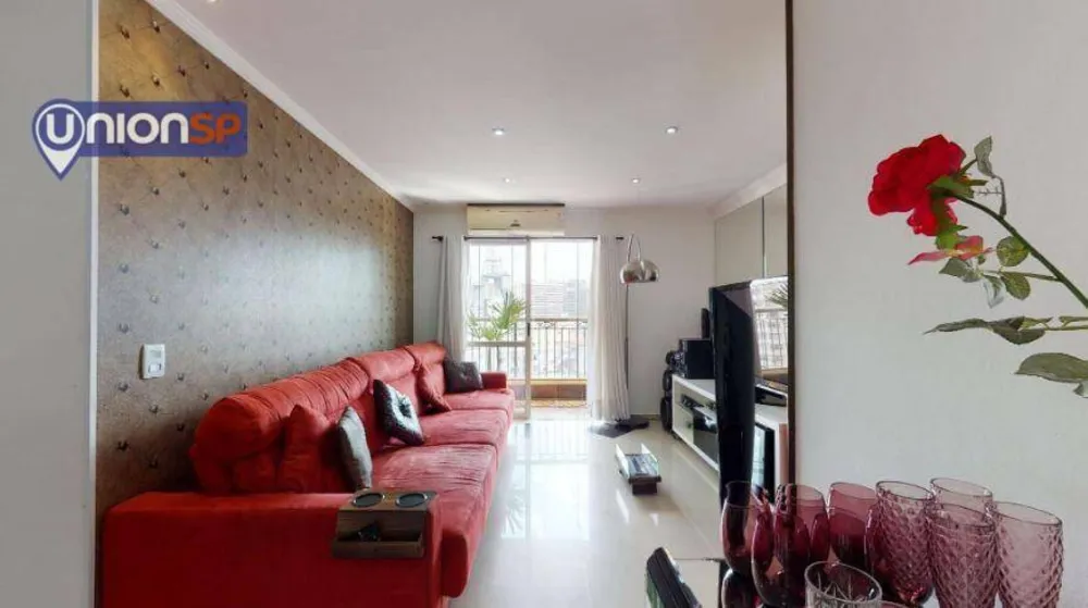 Apartamento, 2 quartos, 74 m² - Foto 1