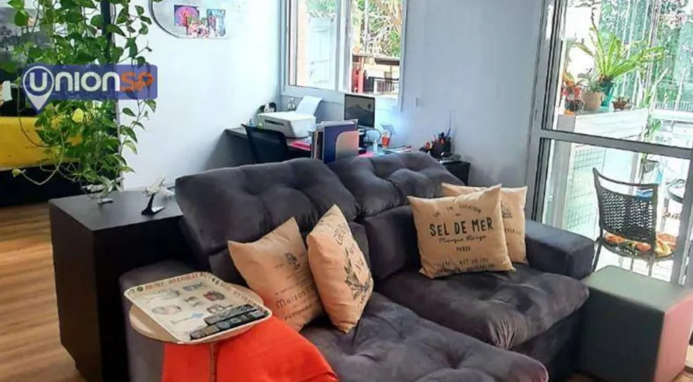Apartamento, 1 quarto, 71 m² - Foto 1