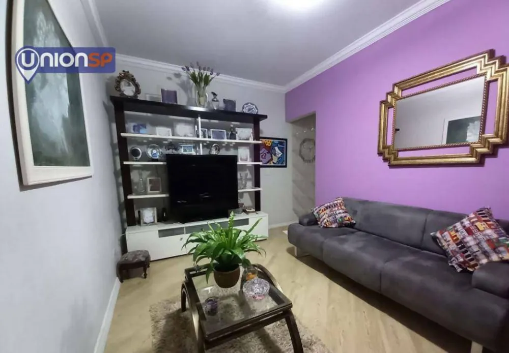 Apartamento, 2 quartos, 82 m² - Foto 1