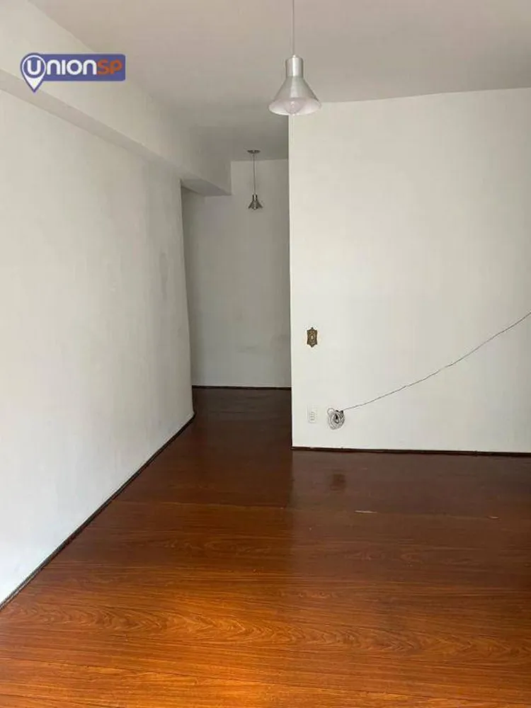 Apartamento, 1 quarto, 44 m² - Foto 1