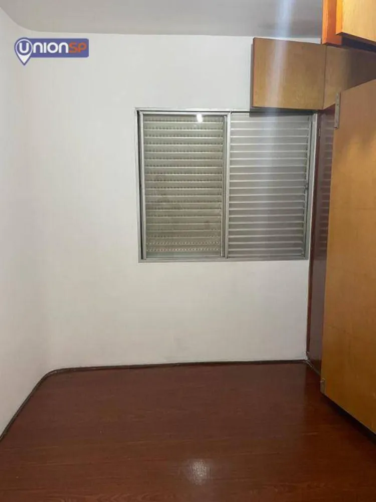 Apartamento, 1 quarto, 44 m² - Foto 2