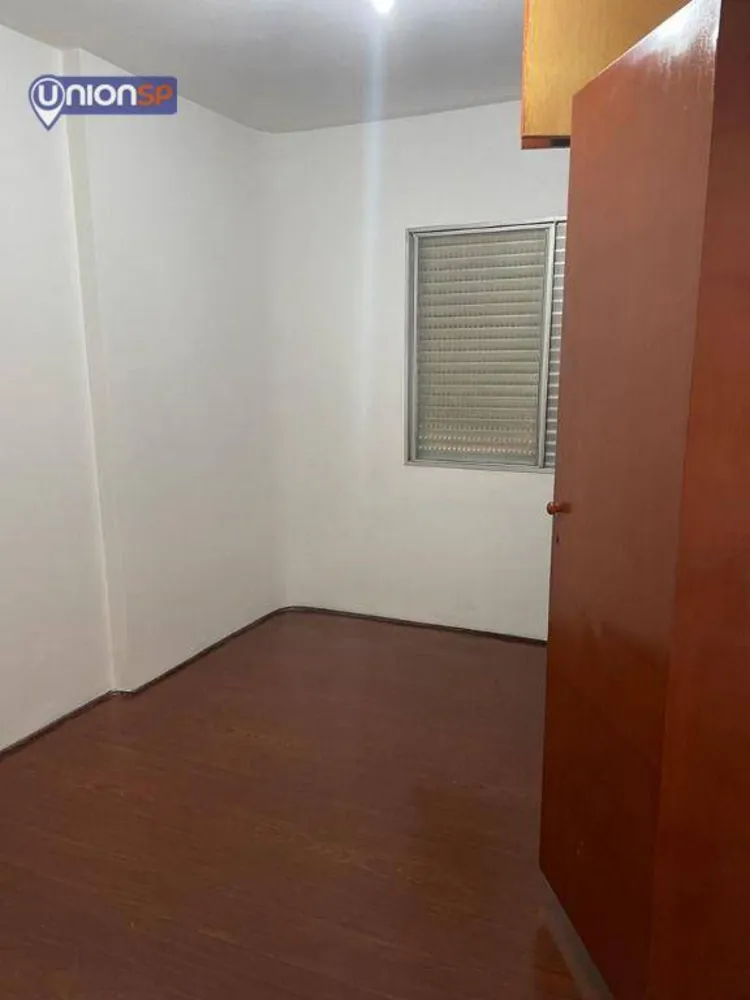 Apartamento, 1 quarto, 44 m² - Foto 3