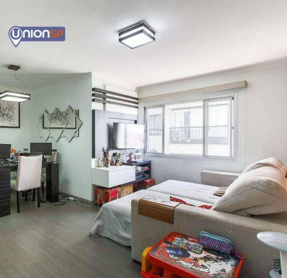 Apartamento, 2 quartos, 77 m² - Foto 1