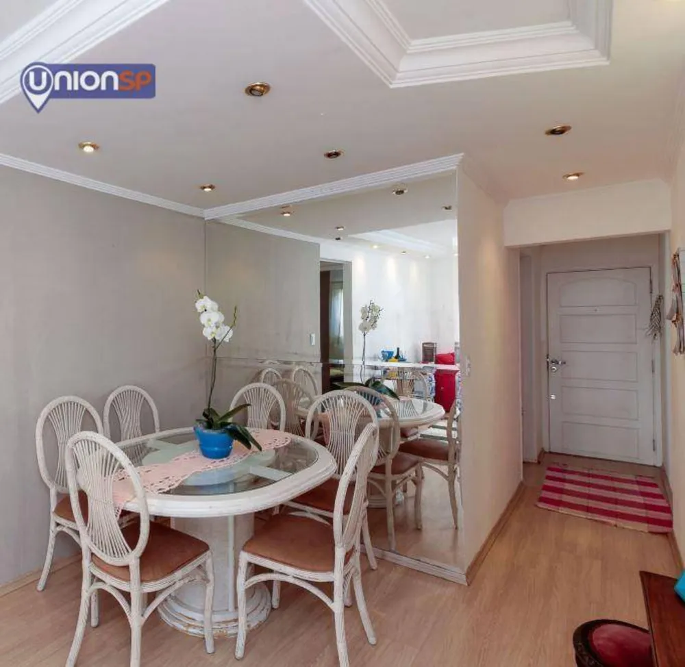 Apartamento, 3 quartos, 73 m² - Foto 1