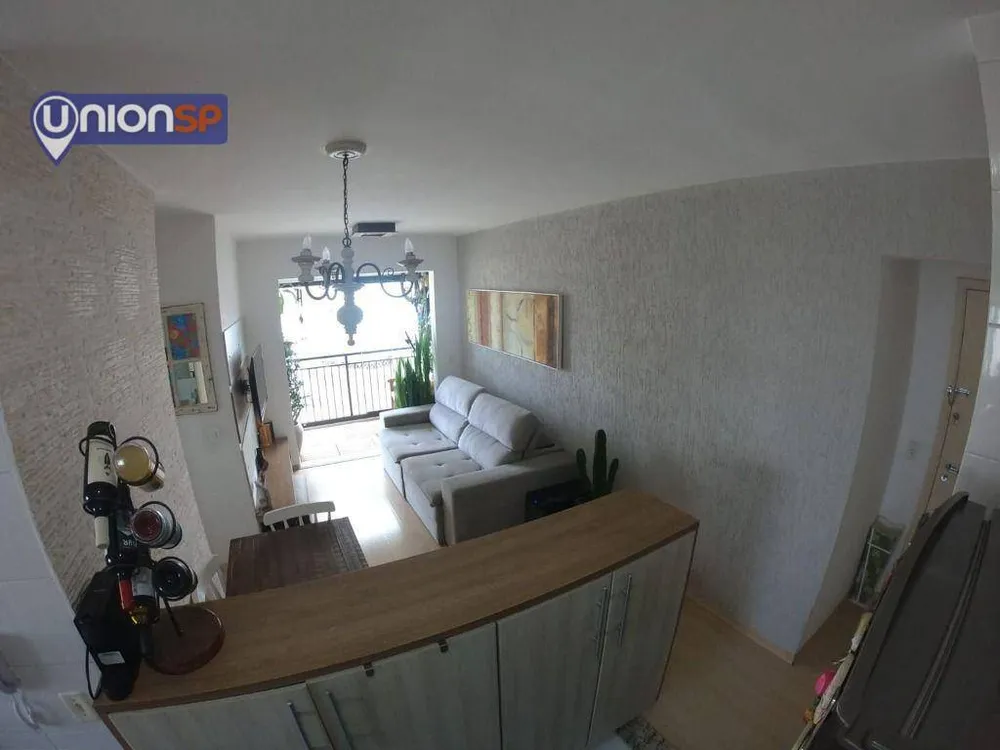 Apartamento, 2 quartos, 53 m² - Foto 2