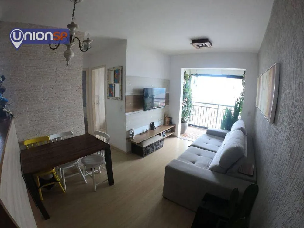 Apartamento, 2 quartos, 53 m² - Foto 1