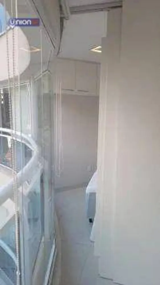 Apartamento, 2 quartos, 50 m² - Foto 4