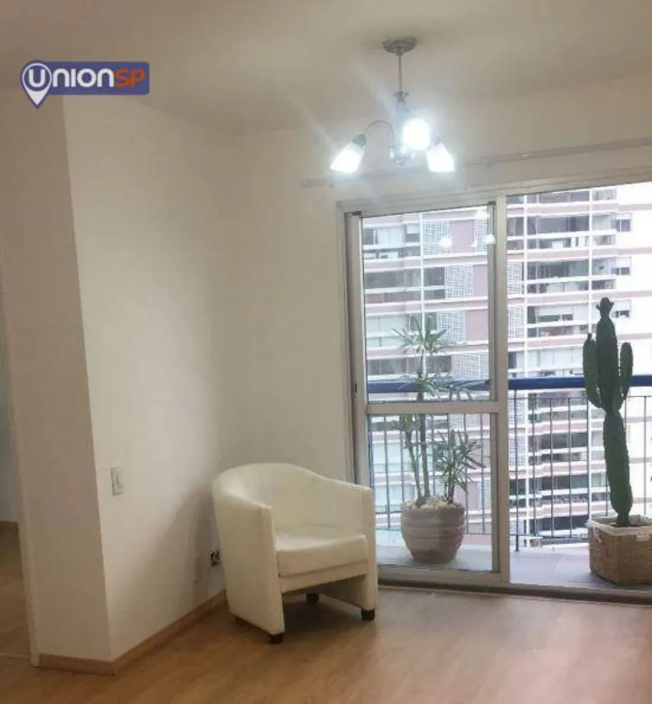 Apartamento, 2 quartos, 60 m² - Foto 1