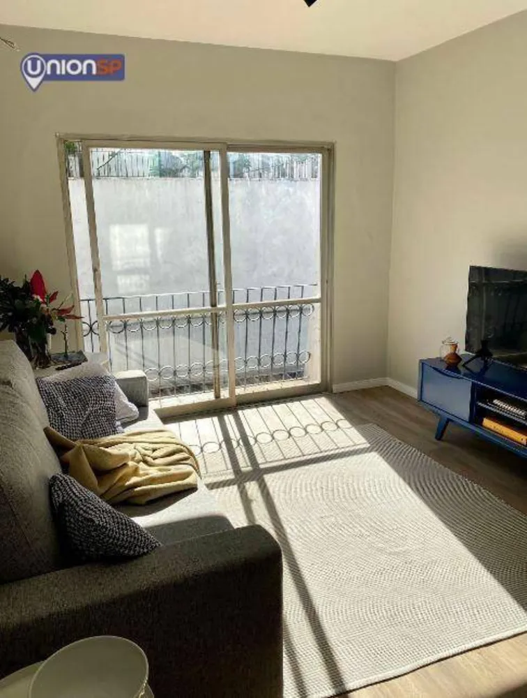 Apartamento, 2 quartos, 75 m² - Foto 3