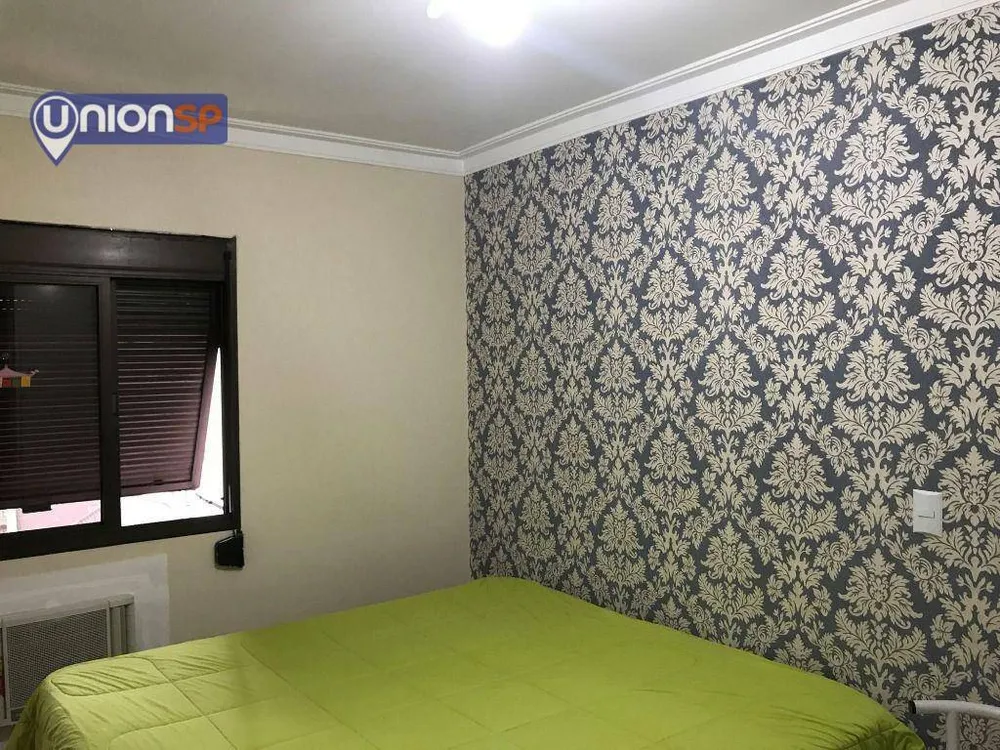 Apartamento, 1 quarto, 42 m² - Foto 3