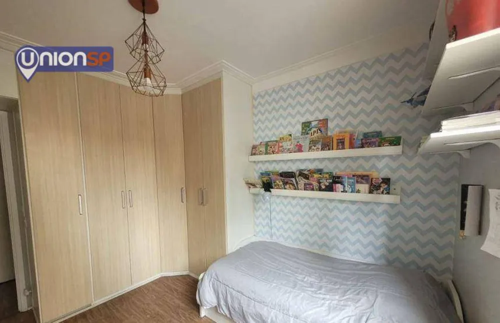 Apartamento, 2 quartos, 77 m² - Foto 4