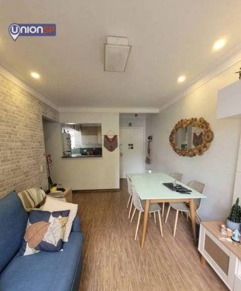 Apartamento, 2 quartos, 77 m² - Foto 3