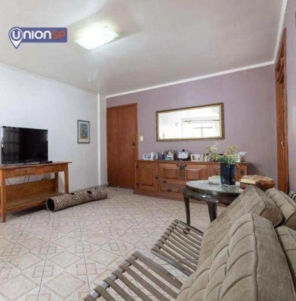 Apartamento, 2 quartos, 89 m² - Foto 1