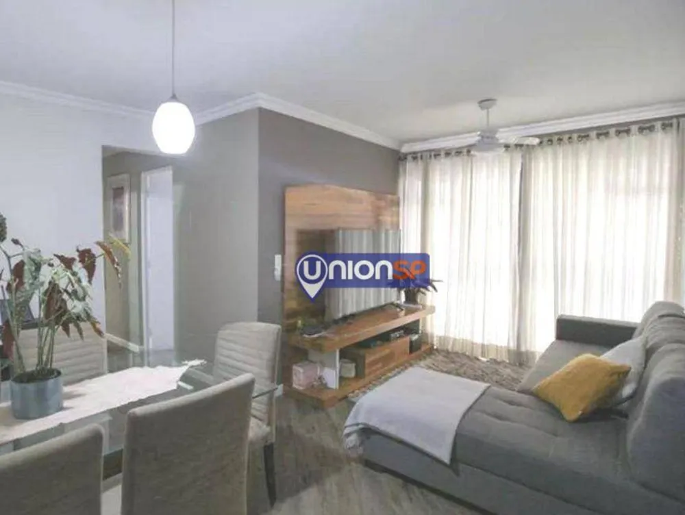Apartamento, 3 quartos, 73 m² - Foto 1
