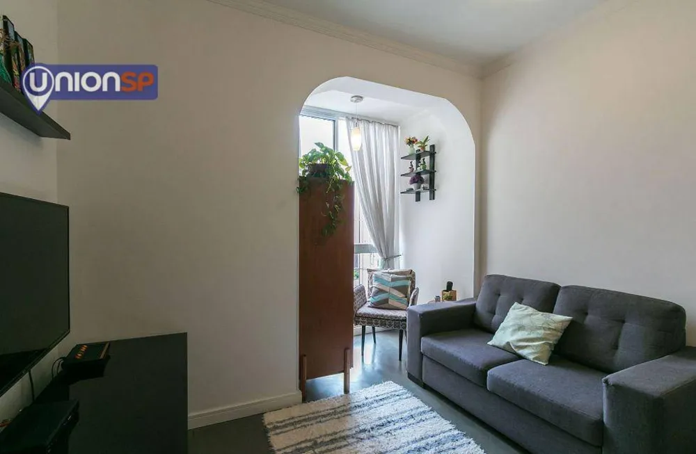 Apartamento, 2 quartos, 74 m² - Foto 1