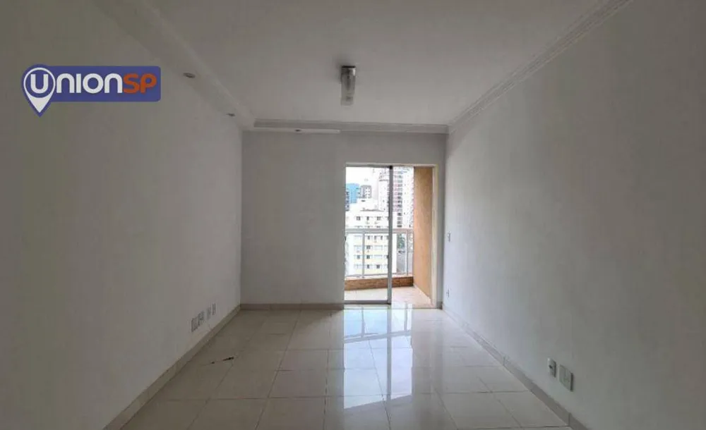 Apartamento, 1 quarto, 57 m² - Foto 1