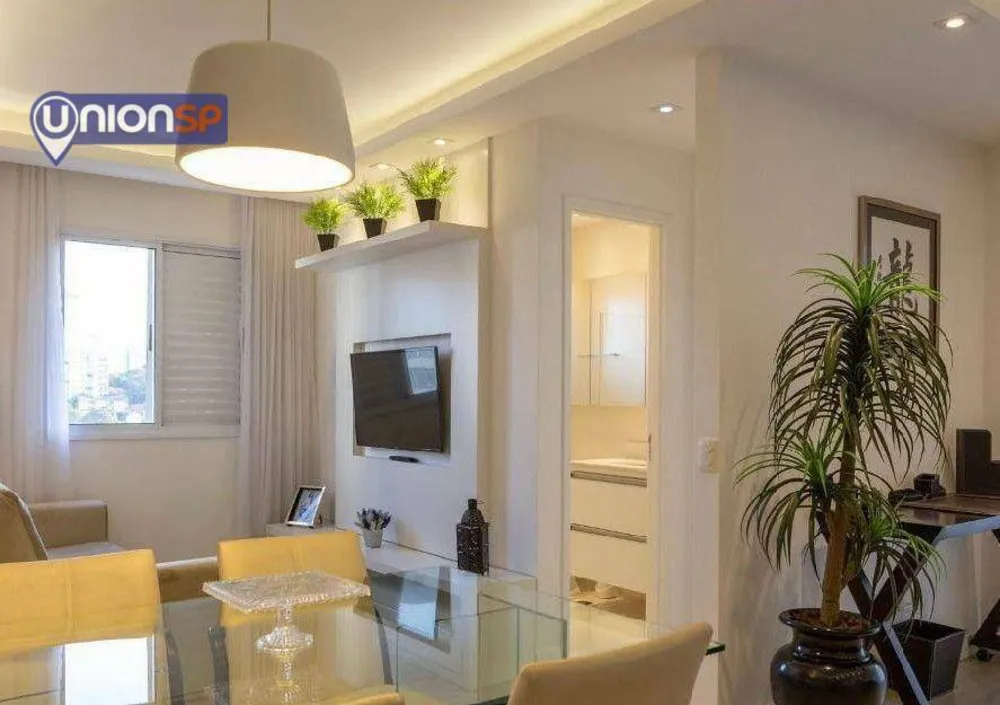 Apartamento, 2 quartos, 60 m² - Foto 1