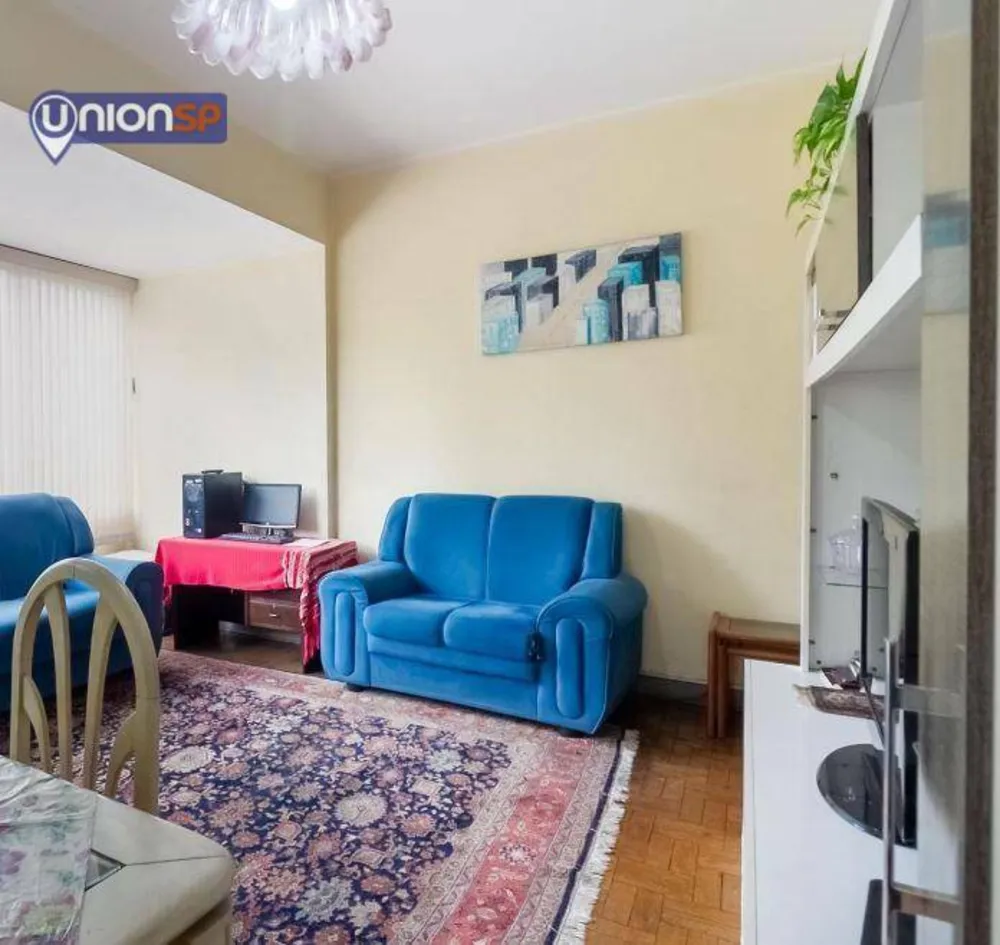 Apartamento, 2 quartos, 90 m² - Foto 1
