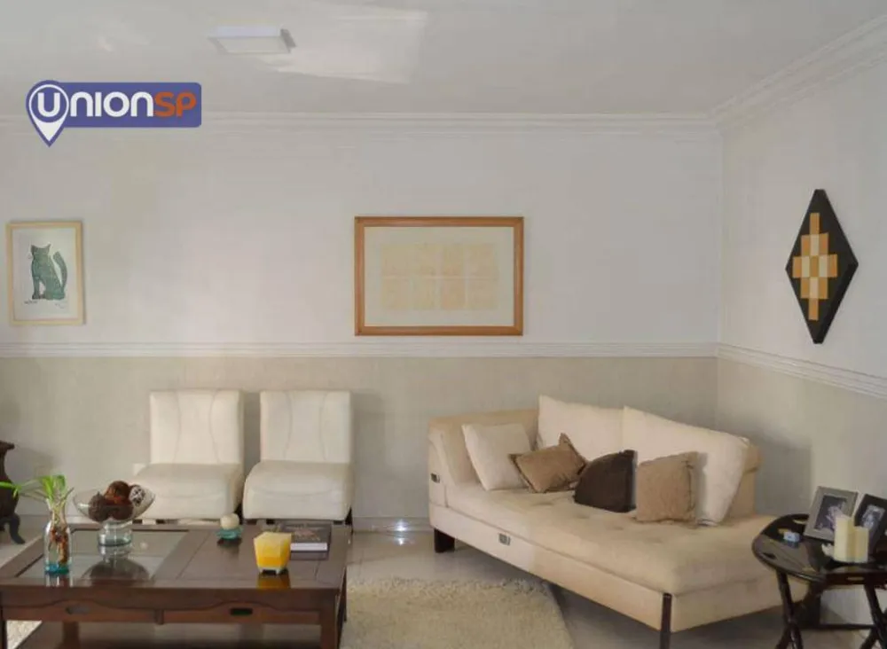 Apartamento, 4 quartos, 204 m² - Foto 1
